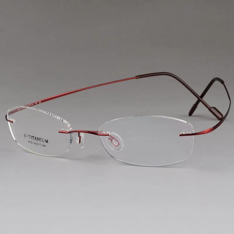 BCLEAR-Lunettes sans monture en titane pur unisexe, monture optique sans monture, lunettes à mémoire