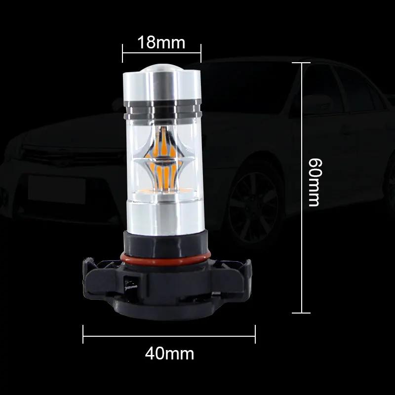 2 pièces CANBUS H16 5202 PS19W ampoule LED pour AUDI A3 8P 2008-2013 feux de jour LED ampoule DRL sa