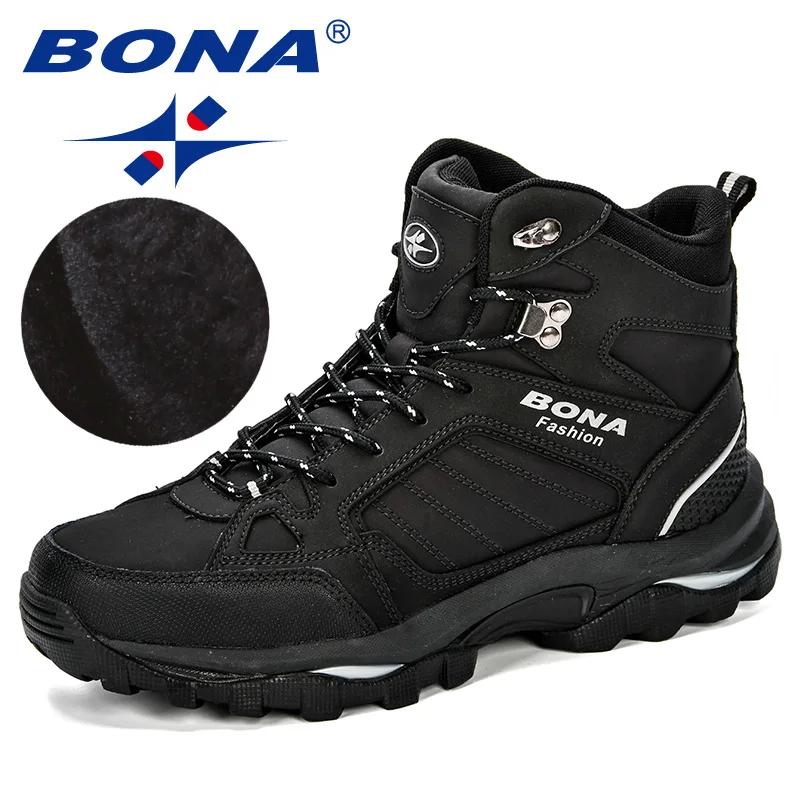 BONA hommes bottes anti-dérapant chaussures en cuir hommes populaire confortable printemps automne h