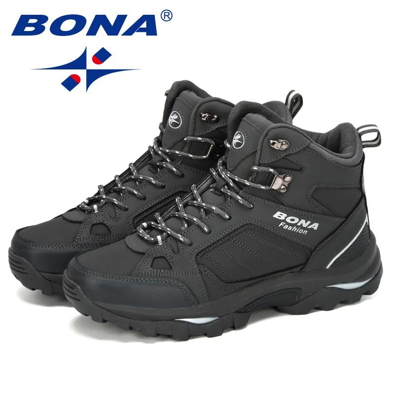 BONA hommes bottes anti-dérapant chaussures en cuir hommes populaire confortable printemps automne h