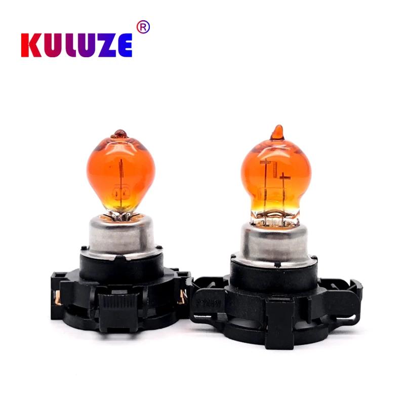 Clignotant Invisible Plaqué Ambre Chromé pour Véhicule à Moteur Lampe Halogène, PY24W, 12V, 24W, 2 P