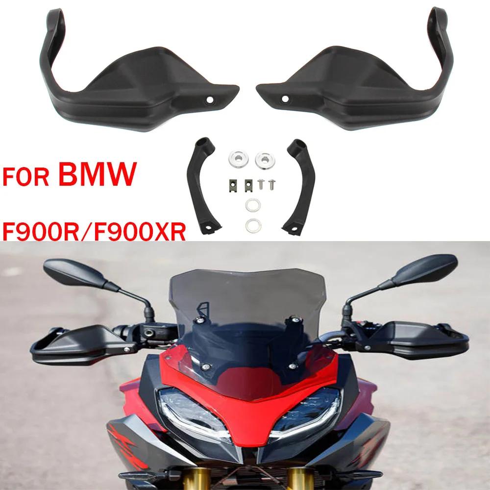 Ensemble complet d'accessoires de moto, bouclier de protection des mains, pare-brise pour BMW F900R 