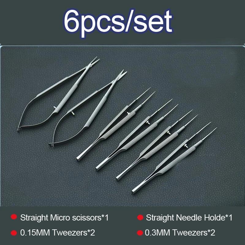 Nouveau 4 pièces/ensemble instruments microchirurgicaux ophtalmiques 12.5cm ciseaux + porte-aiguille