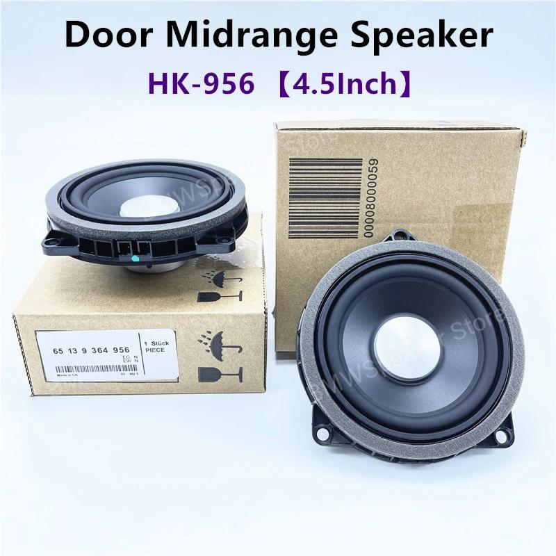 Klaxon de 4.5 pouces pour BMW G20 G30 G01 F30 F48 F20 F34 3GT X1 X2 F23 haut-parleurs de porte à por