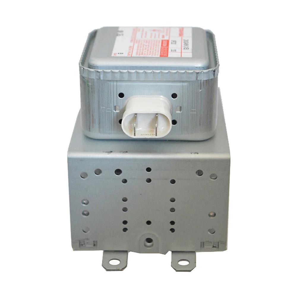 Magnétron 2M248K(XB) haute puissance 1000W, refroidissement par eau pour usage industriel