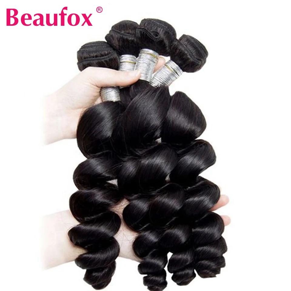 Beautorch-Tissage en Lot Brésilien Naturel Remy Noir Ondulé, Extension de Cheveux, 8 à 30 Pouces, Lo
