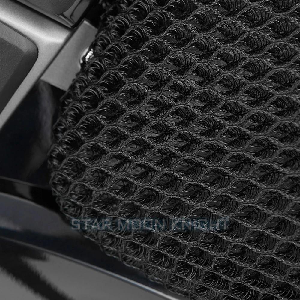 Juste de siège en maille coordonnante pour moto, housse respirante, imperméable, coussin résistant a