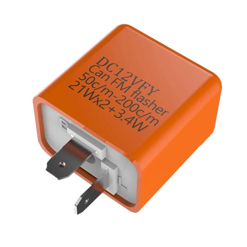 Relais de clignotant LED 12V, fréquence réglable de clignotant, 2 broches, relais de clignotant pour
