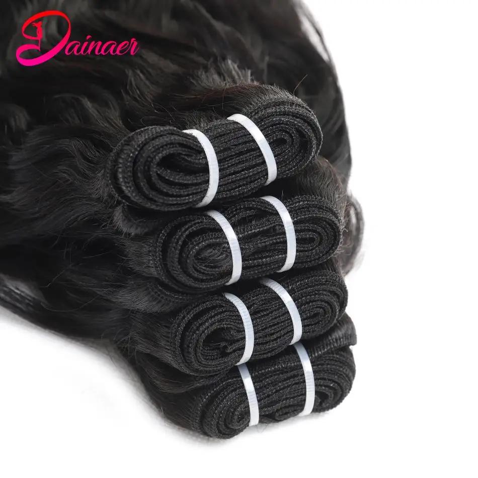 Tissage en Lot Brésilien Naturel Ondulé, Extensions de Cheveux 100% Humains, 3 Pièces