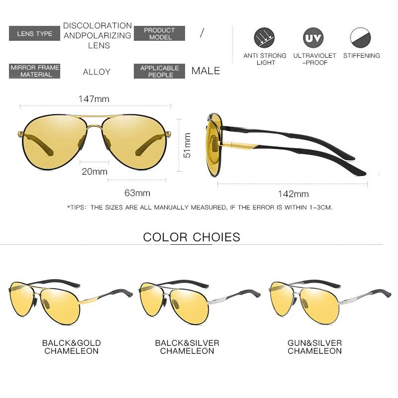 LIOUMO Top qualité luxe Design pilote lunettes de soleil photochromique polarisé Vision nocturne con