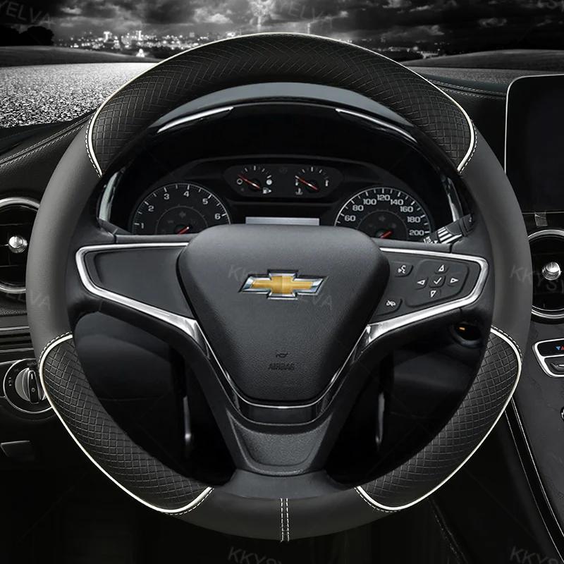 Housse de volant de voiture en cuir, 38cm, 15 pouces, pour Chevrolet Cruze Malibu Sail Spark Captiva