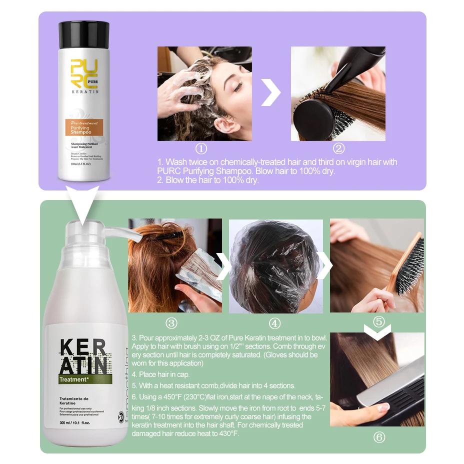 PURC 300ml traitement des cheveux à la kératine brésilienne réparation lissante frisottis cheveux bo
