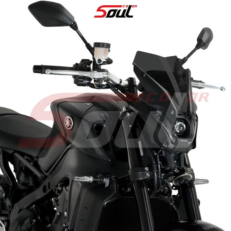 Visière de pare-brise de Sport pour moto, noire, compatible avec YAMAHA MT-09 2021 2022 2023 MT09 SP
