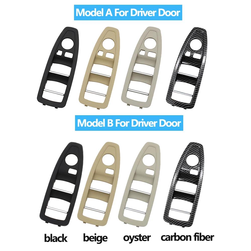 Garniture de couvercle de commutateur de lève-vitre de porte intérieure de voiture LHD RHD, pour BMW