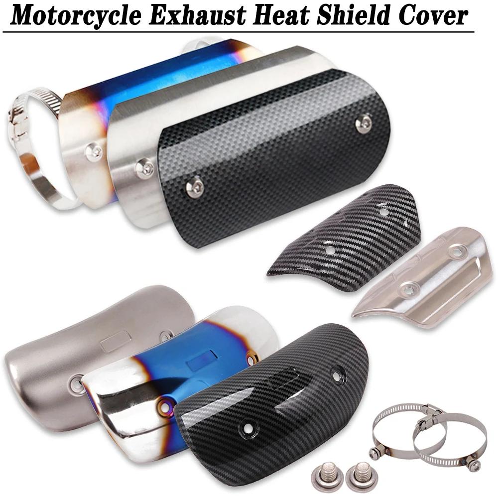 Couvercle de bouclier thermique d'échappement universel pour moto, protection de tuyau de liaison de