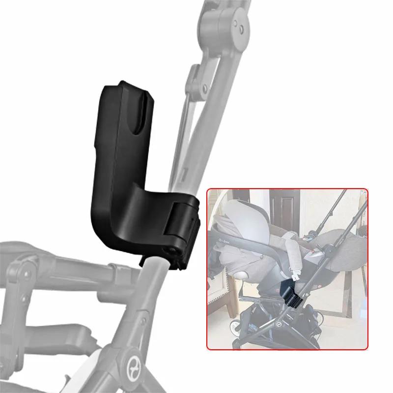 Adaptateurs de poussette pour Cybex Libelle Libelle 2 Orfeo et Aton Cloud Q/Z, convertisseur de sièg