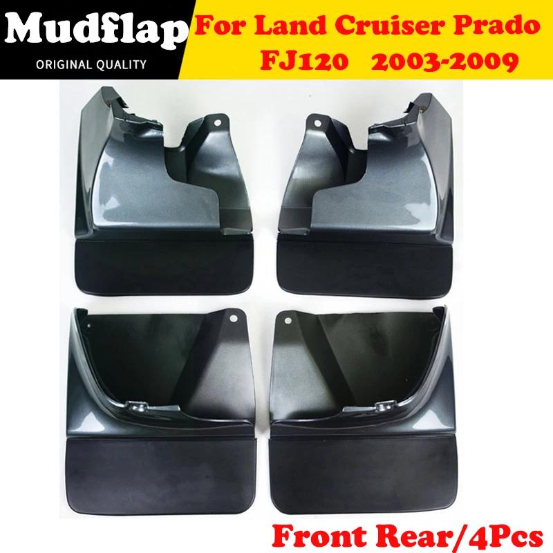 Garde-boue moulés pour Toyota Land Cruiser Prado FJ120 120 2003-2009, garde-boue avant ou arrière