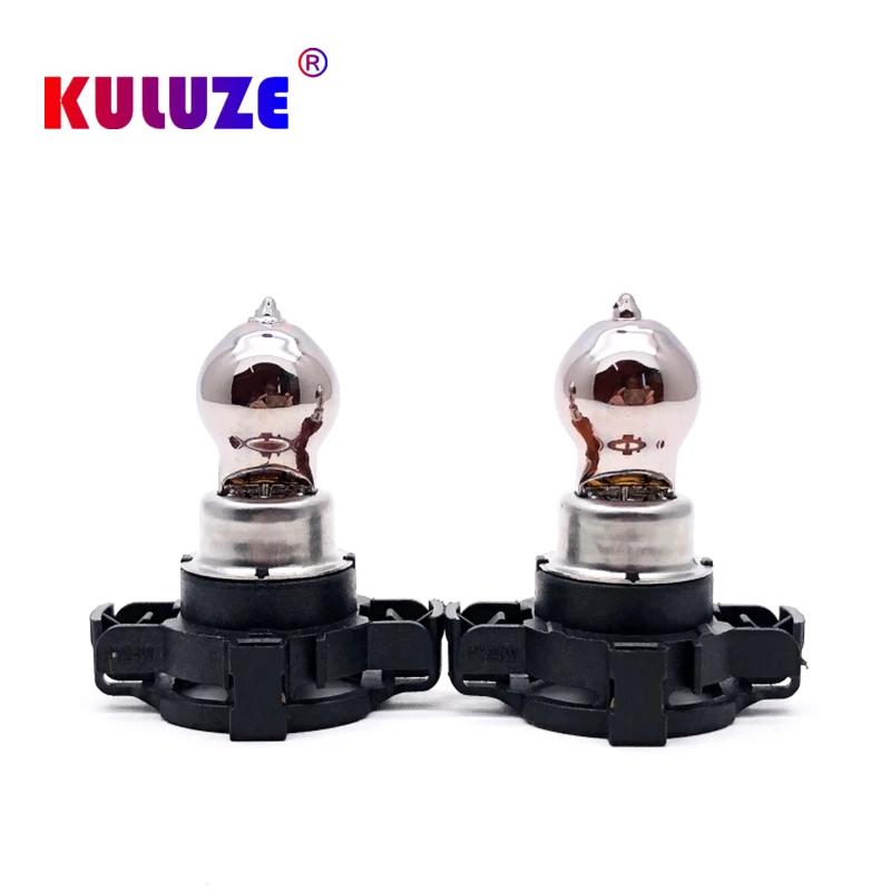 Clignotant Invisible Plaqué Ambre Chromé pour Véhicule à Moteur Lampe Halogène, PY24W, 12V, 24W, 2 P