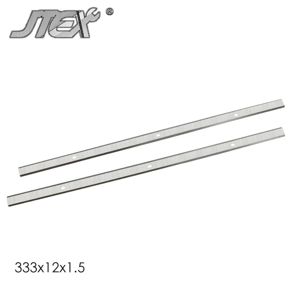 JTEX 2 pièces 13 "332mm HSS lames de raboteuse couteau pour Metabo DH 330 DH316 0911063549 , INTERSK