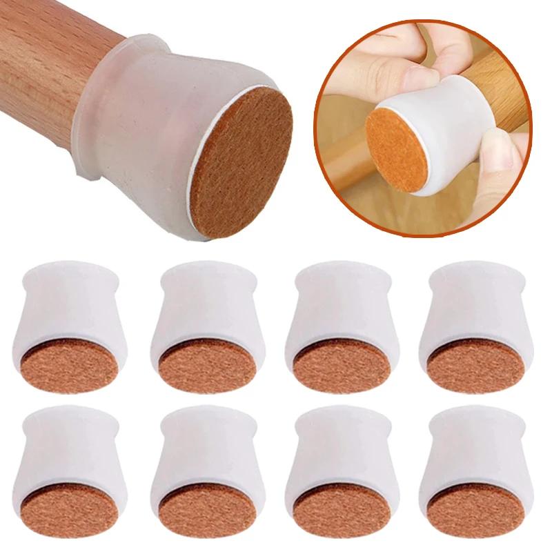 Juste de protection coordonnante pour pieds de meubles, capuchons de pieds de chaise de table, caout