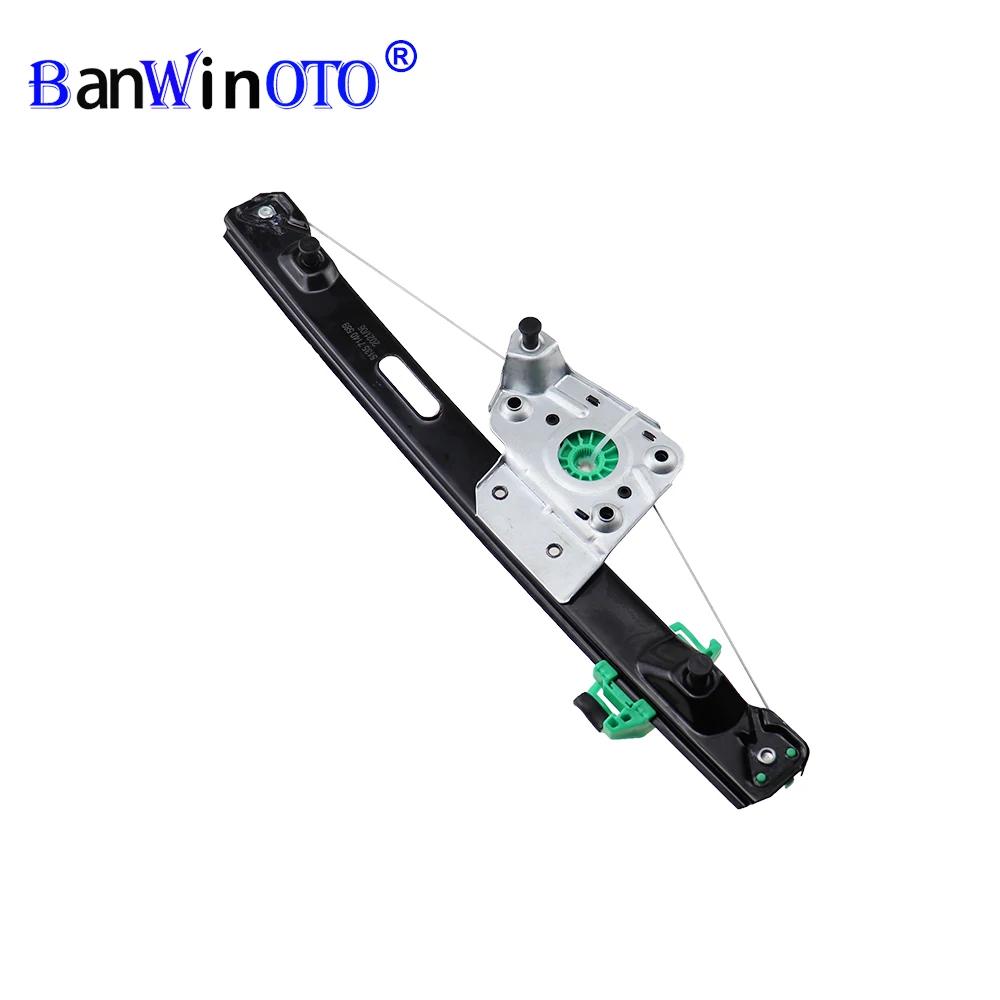 Sotchi-Vitre électrique arrière sans moteur, remplacement pour BMW E90, E91, 323i, 325i, 328i, 330i,