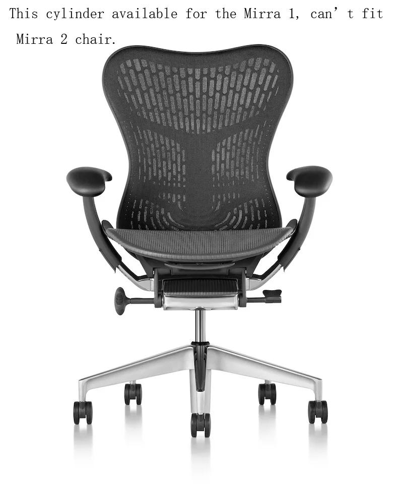 Actionneur de câble rotatif pneumatique à intervalles de gaz, Herman Miller, Mirra 1, Embody Office,