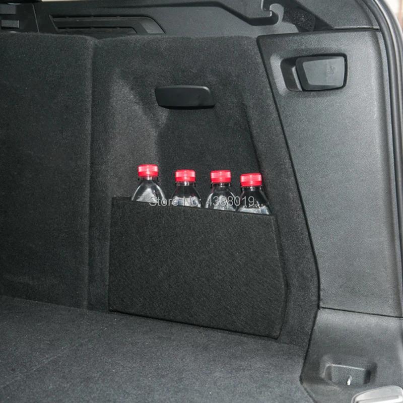 My Good Car – cloisons de rangement latérales pour coffre, panneau de protection pour coffre arrière