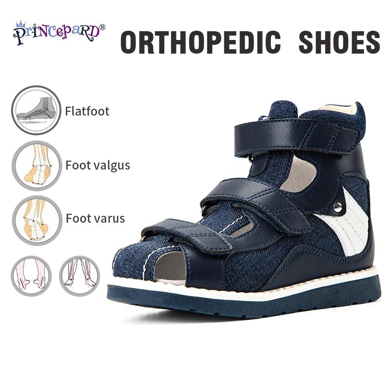 Rosa Epard-Sandales en Denim pour Enfant, Chaussures d'Été Respirantes, Fermées, Orth4WD, Dos Haut, 