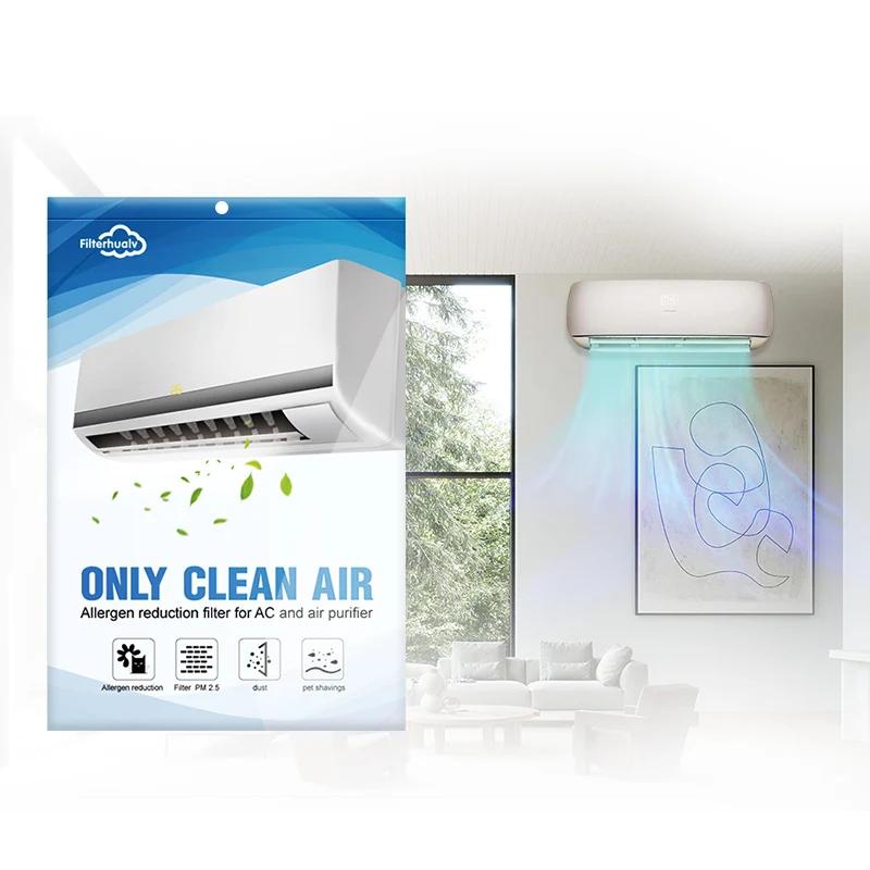 10 pièces PM2.5 filtre Kimberley coton électrostatique Anti-poussière coton pour purificateur d'air 