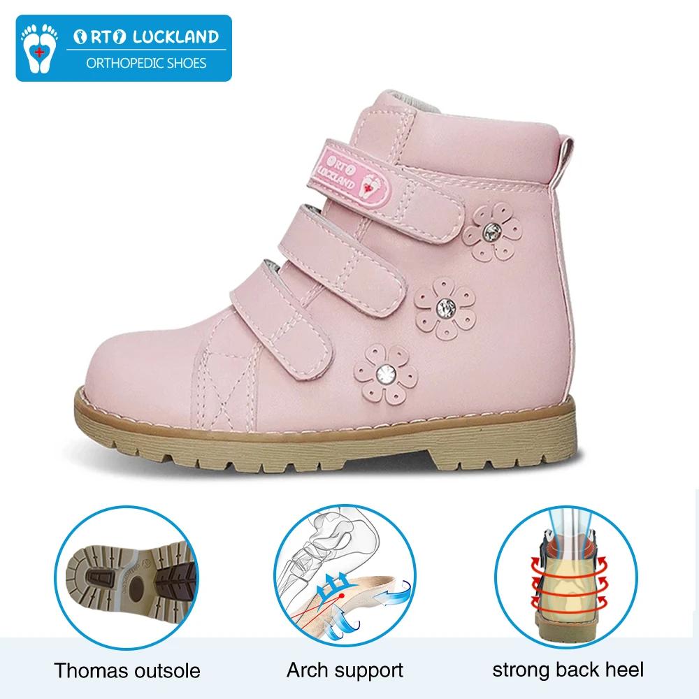 Chaussures d'hiver pour enfants, bottes orthopédiques 4WD pour enfants, chaussons de rinçage de luxe