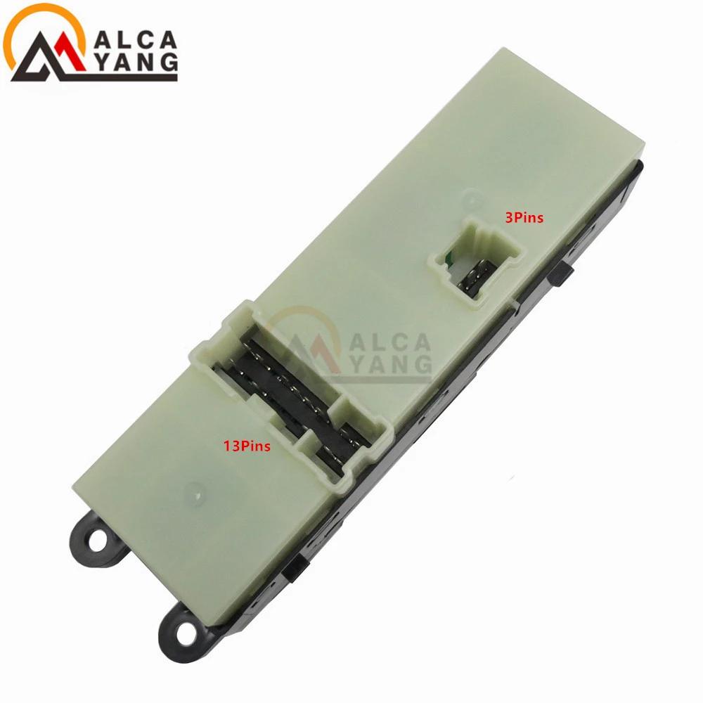 25401JD001 Schalter pour Nissan Qashqai J10 2.0 dCi 4WD Navara D40 véhicules voiture QZ 25401-JD001 