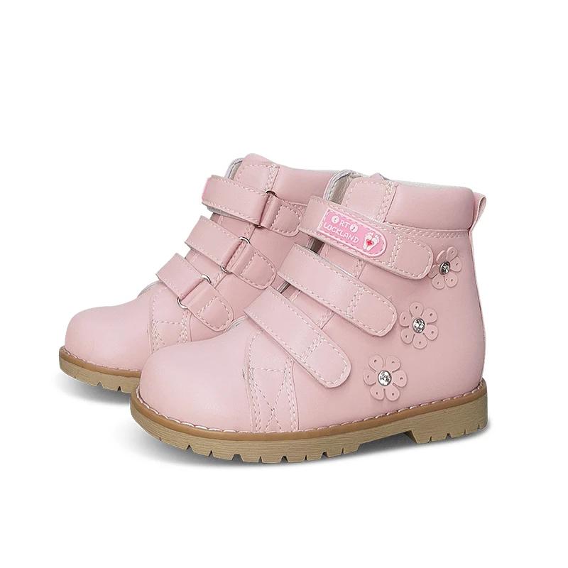 Chaussures d'hiver pour enfants, bottes orthopédiques 4WD pour enfants, chaussons de rinçage de luxe