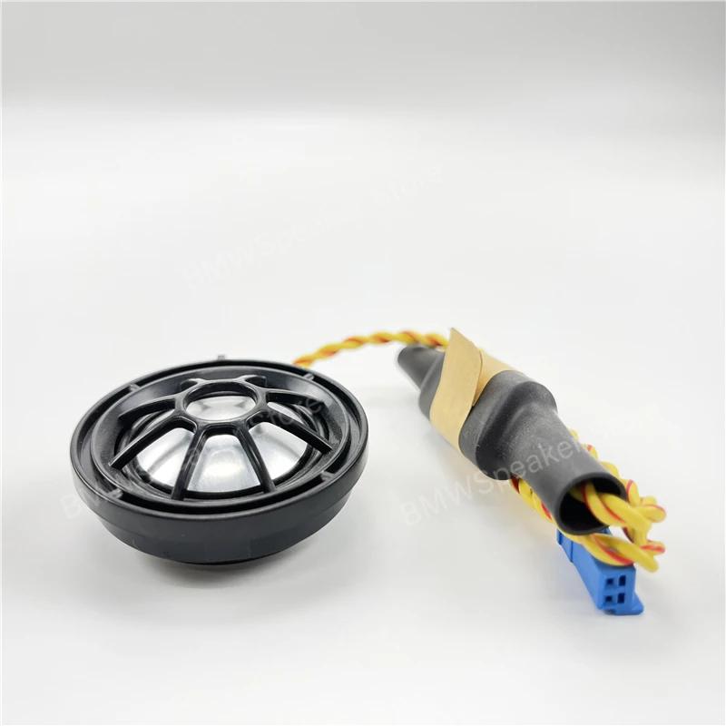 Haut-parleur tweeter avant et arrière de voiture, pour BMW série F10 F11 F30 F32 E60 E90 G30, klaxon