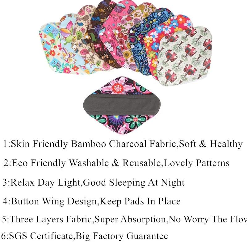 Serviettes hygiéniques réutilisables charbon bambou 10 pièces - Doublure lavable maternité et règles