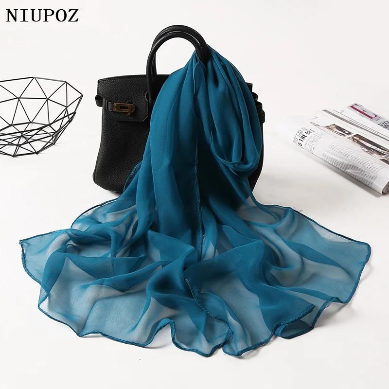 Foulard en mousseline de soie Georgette pour femmes, dégradé de couleur unie, Bandana élégant, Long 