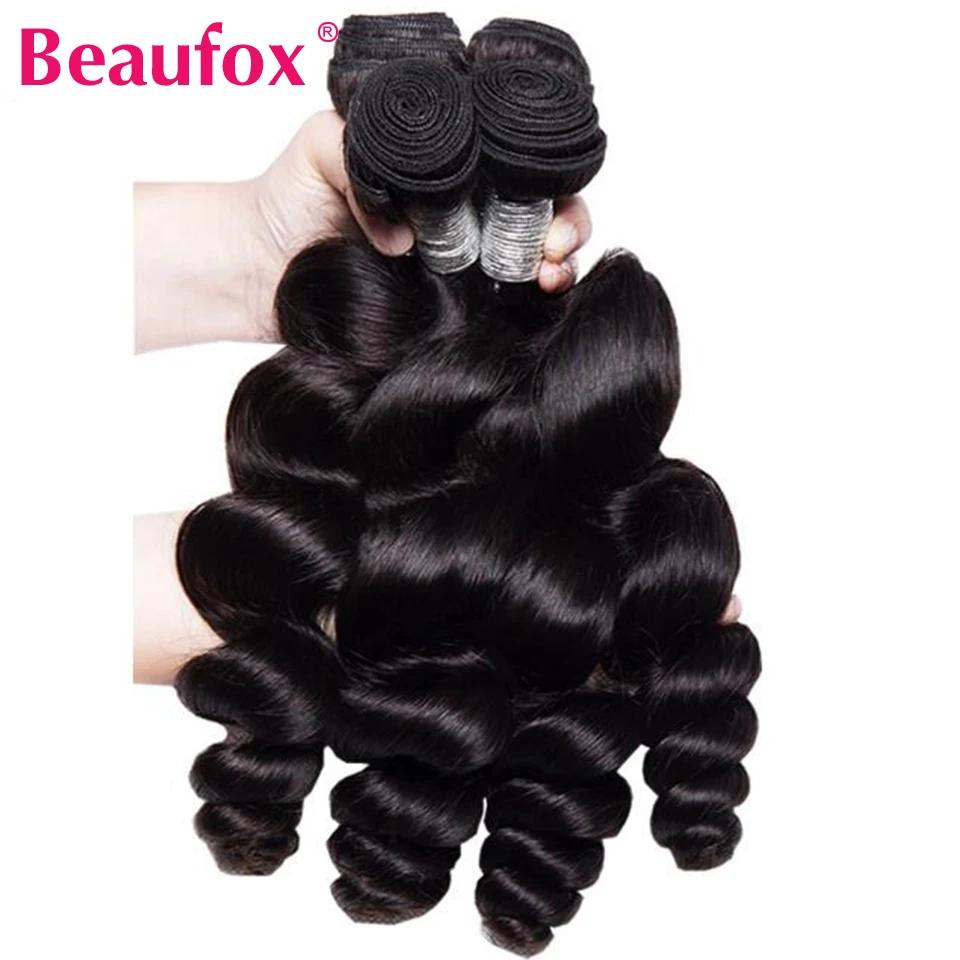 Beautorch-Tissage en Lot Brésilien Naturel Remy Noir Ondulé, Extension de Cheveux, 8 à 30 Pouces, Lo