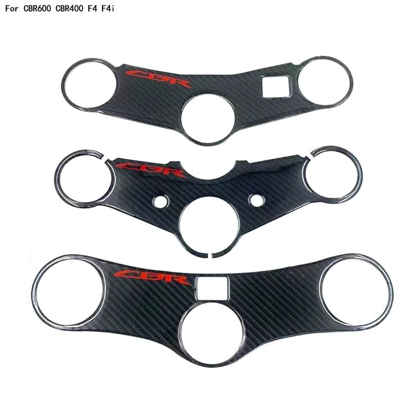 Pour Honda CBR600 CBR400 F4 F4i 99-07 06 fibre de carbone 3D Triple arbre décalcomanie Pad pince sup