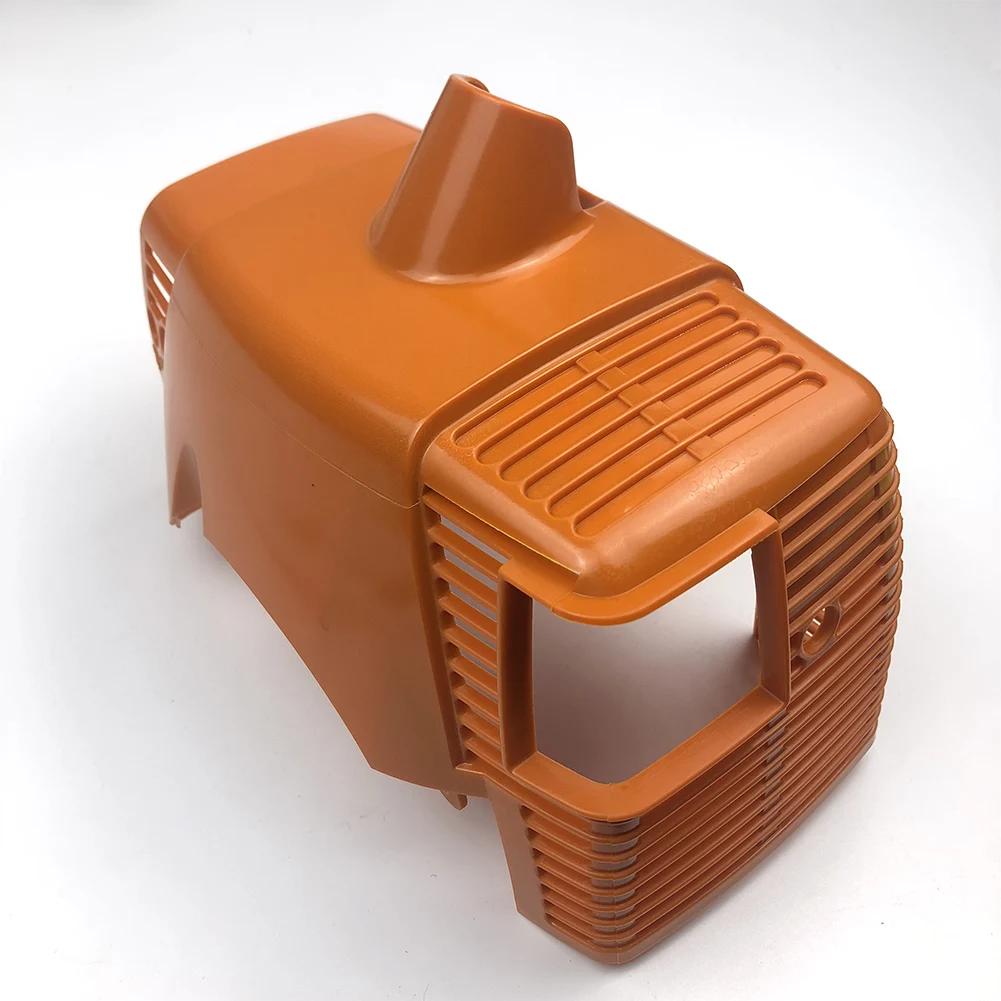 Carénage de protection du moteur pour débroussailleuse Stihl, pièces de rechange pour modèles FS120,