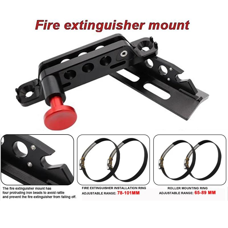 Support de montage d'extincteur en aluminium pour Jeep JK JL RZR UTV ATV, supports d'extincteur de v