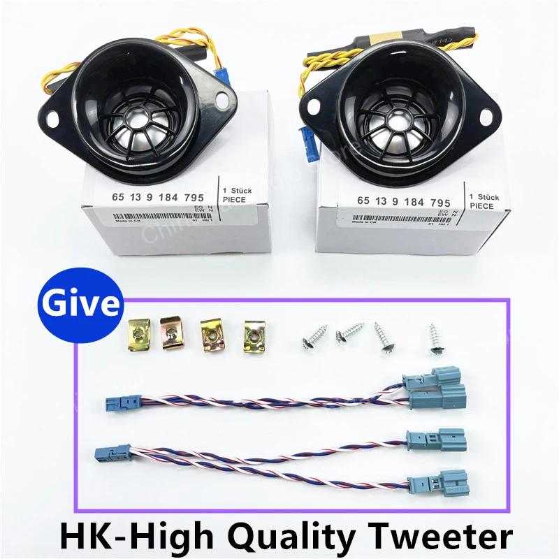 Tweeter Surround arrière de voiture, pour BMW E90 E91 E60 E61 F10 F11 F90 F07 F06 F12 F13 G20 G30 F1