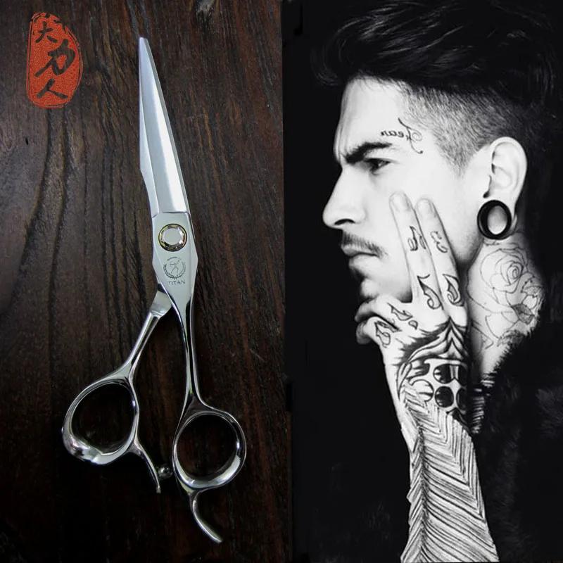 Titan – ciseaux professionnels pour salon de coiffure, 6.0 pouces, en acier inoxydable ATS314