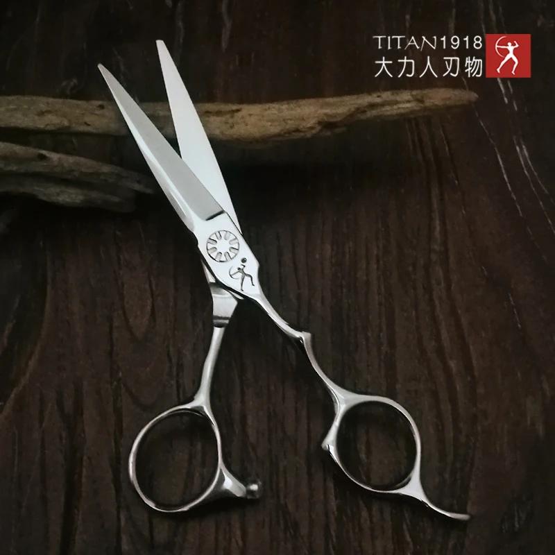 TITAN SCISSORS Ciseaux à cheveux professionnels 5,5 pouces 5,0 pouces