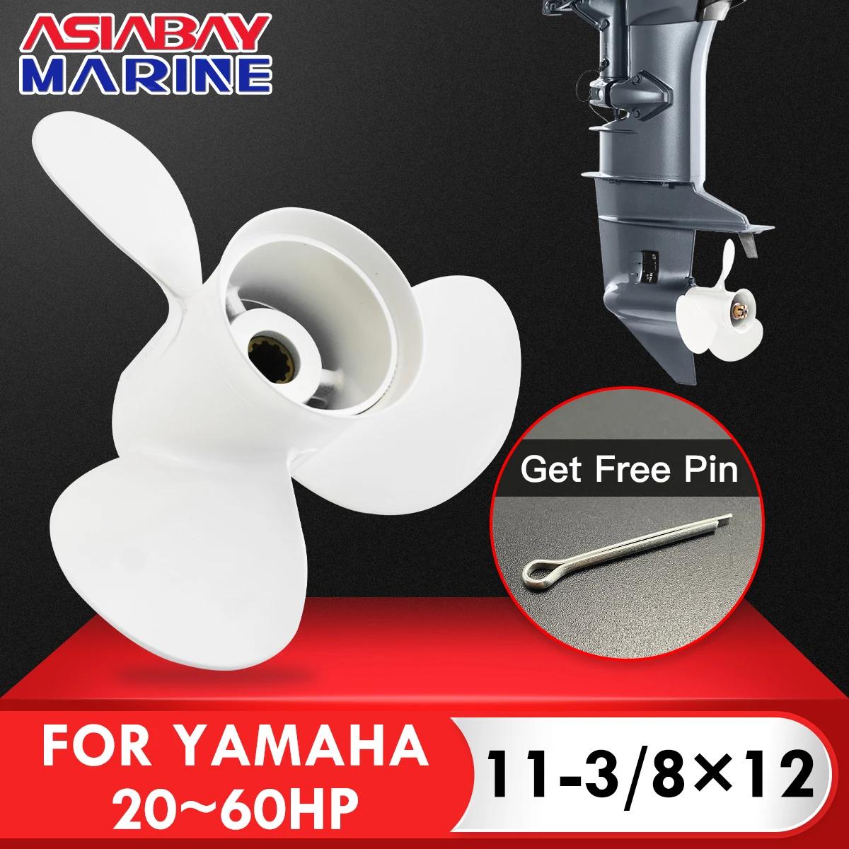 Hélice hors-bord pour Yamaha 20hp 25hp 30hp 40hp 48hp 50hp 60hp 11 3/8*12 vis en alliage d'aluminium