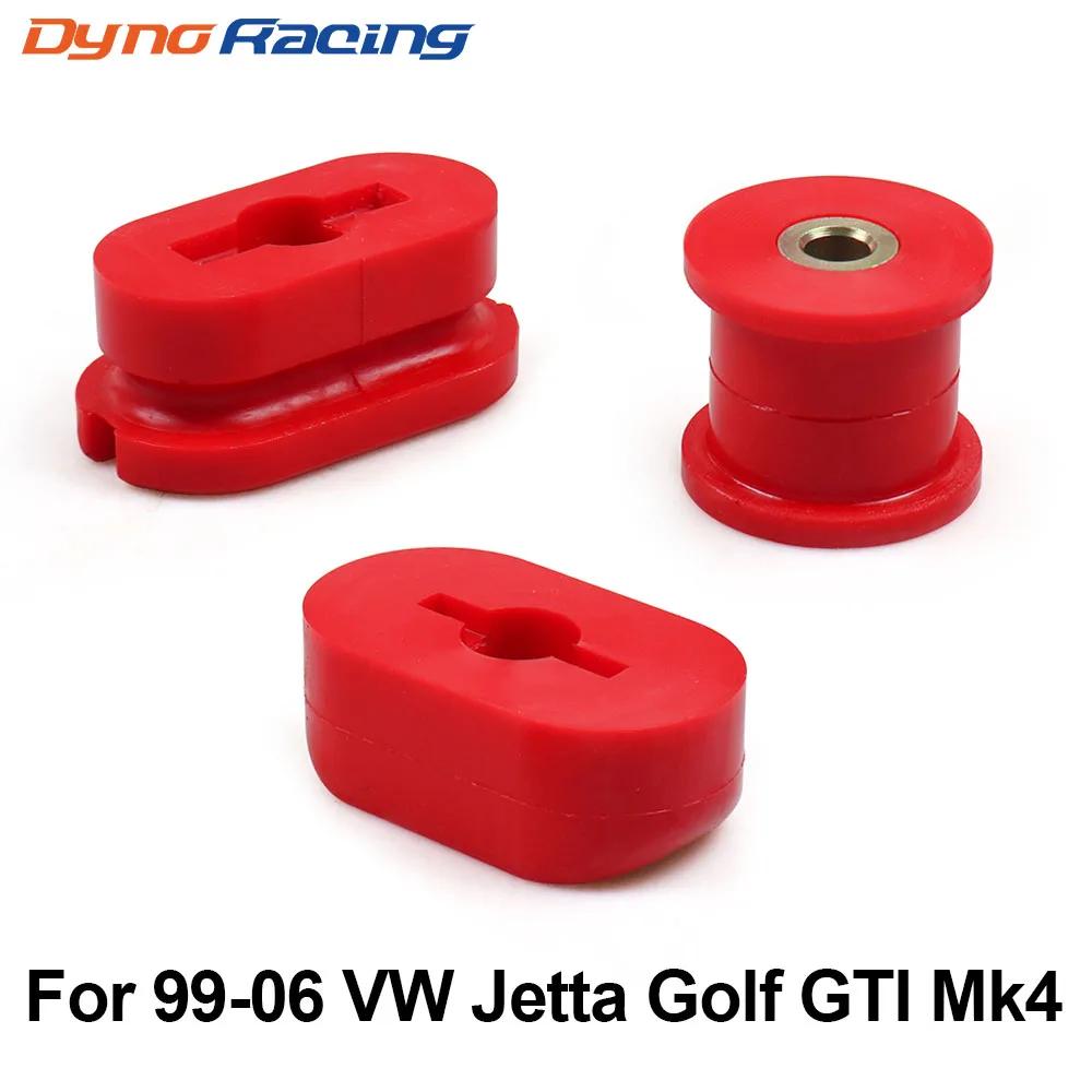 Kit de douilles de montage moteur inférieur Dogbone, insert pour VW Golf MK4, R32 99-06, Audi A3, S3
