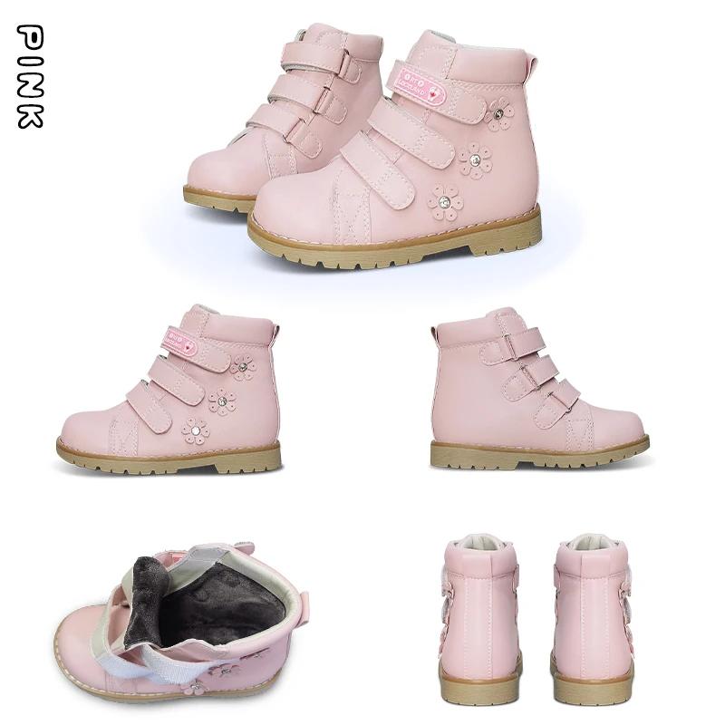 Chaussures d'hiver pour enfants, bottes orthopédiques 4WD pour enfants, chaussons de rinçage de luxe