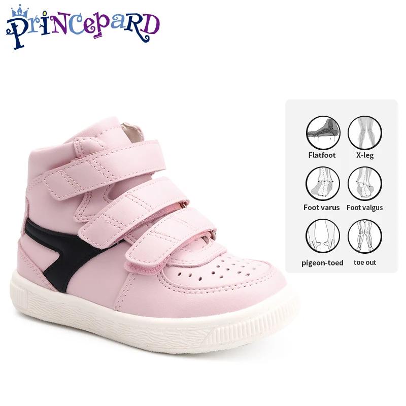 Rosa Epard-Chaussures décontractées pour filles et garçons, baskets orthopédiques 4 roues motrices, 
