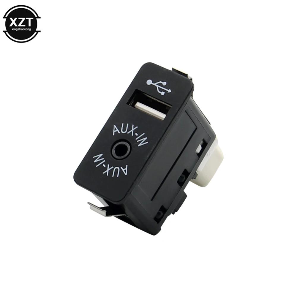 Wild de panneau USB de remplacement de voiture, Prises USB pour BMW E81, E87, E90, F10, F12, E70, Ta