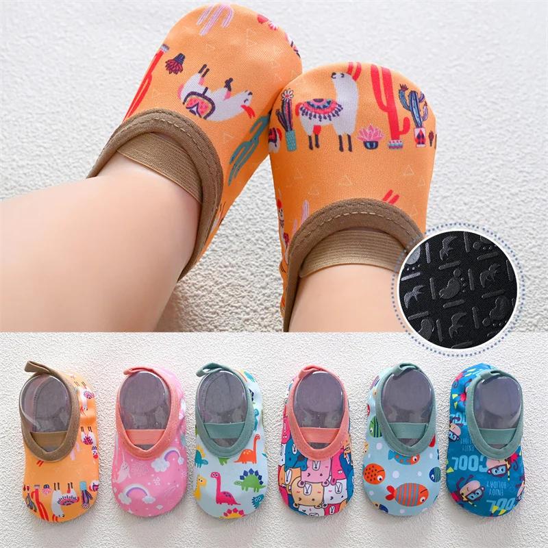Bébé garçon plage Sports nautiques baskets premiers marcheurs natation Aqua pieds nus chaussures fil