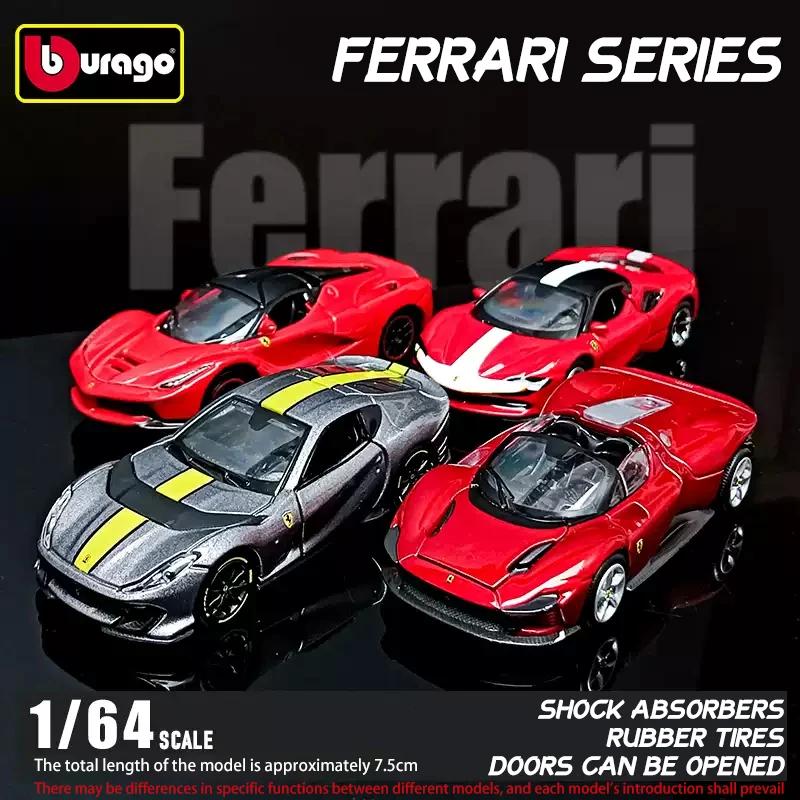 Bburago 1: 64 série Ferrari choix multiples SP3 812 ENZO F40 F12TDF SF90 458 modèle de voiture moulé