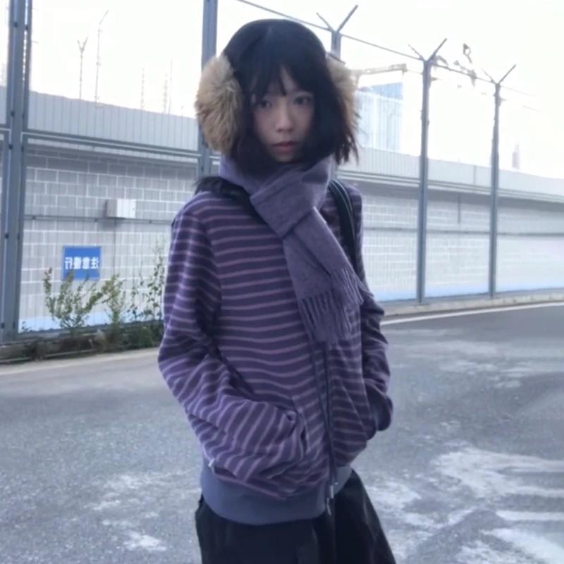 Karrram japonais Y2k violet rayé Cardigan 2000s Style col roulé tricoté veste Vintage Harajuku ferme